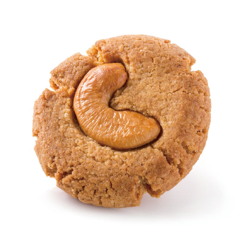 SRE Carry Bag 【Cashew Peach Crisp】 - Handmade Cookies - Fresh Ingredients Gold
