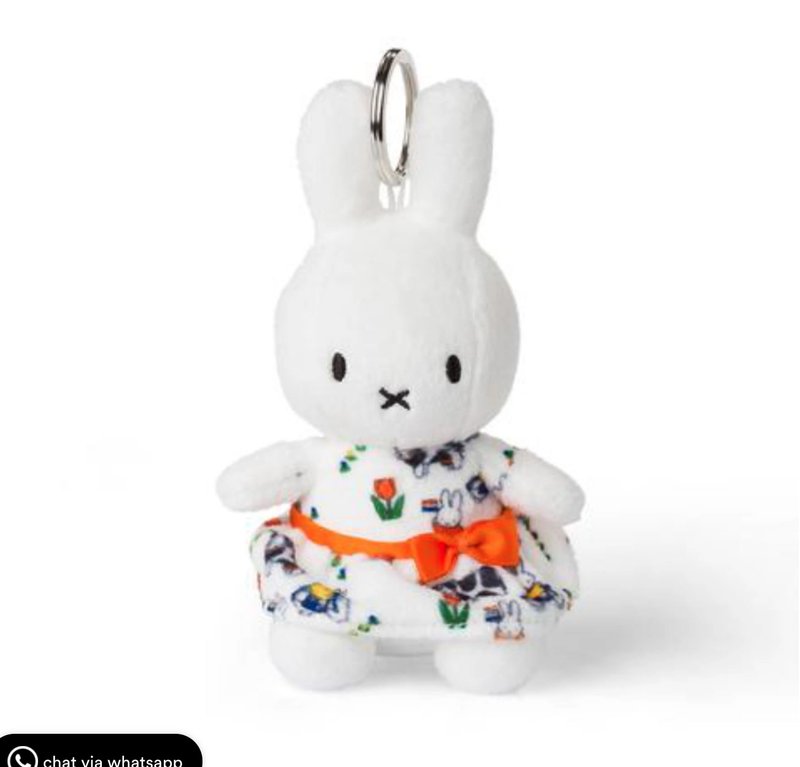 Miffy 米飛兒荷蘭裙鎖鑰扣 - 寶寶/兒童玩具/玩偶 - 棉．麻 