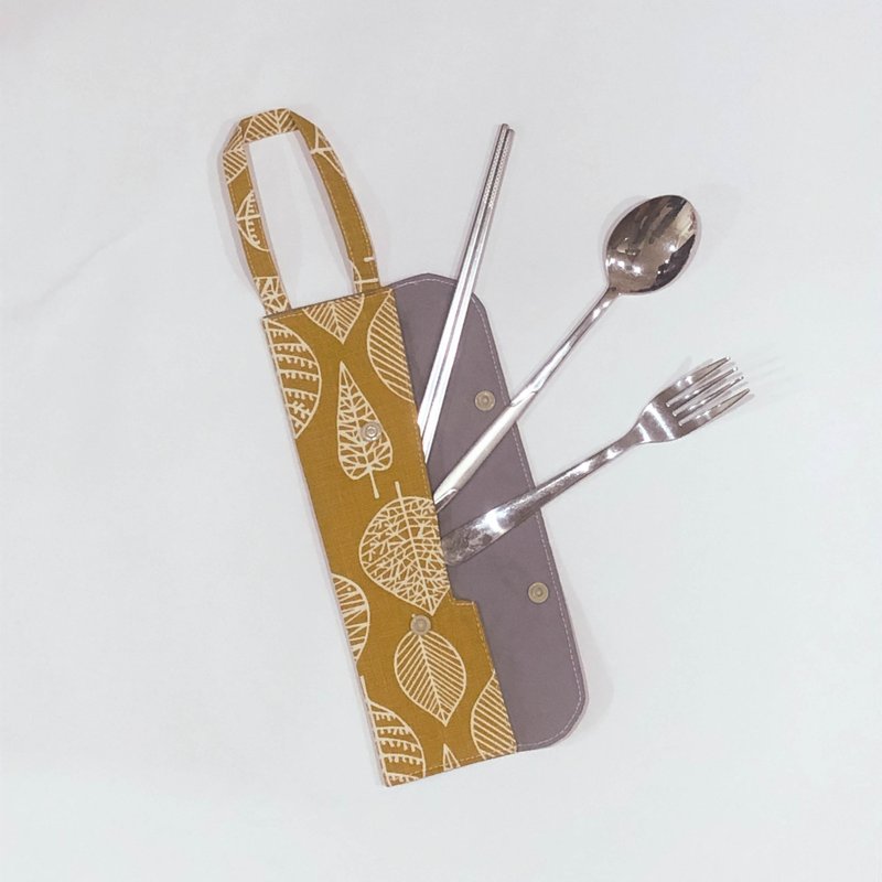 環境に優しいハンドル付き食器セット - グースイエローの葉 - 箸・箸置き - コットン・麻 イエロー