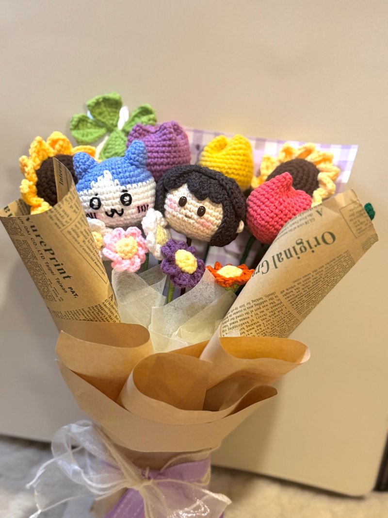 可愛風格鉤織花束 畢業花束 【歡迎來圖客制商談】 - 擺飾/家飾品 - 棉．麻 多色
