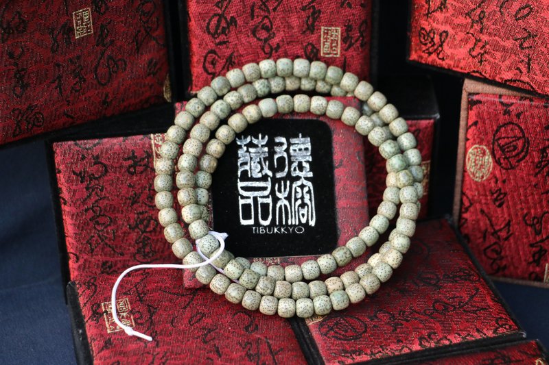 精品陰皮星月菩提子 9x8mm 正月乾磨 天然陰皮 佛珠念珠 108顆 - 手鍊/手環 - 植物．花 