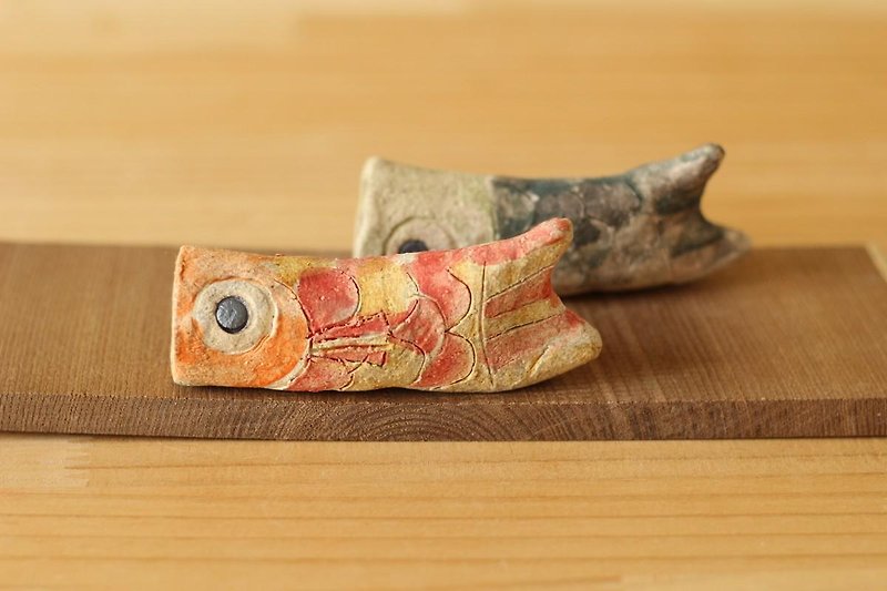 陶の鯉のぼり - 置物 - 陶器 カーキ