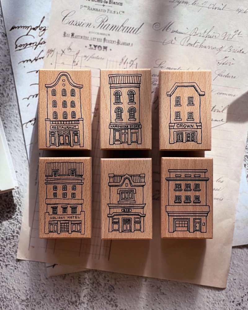 Ugly house stamp set - ตราปั๊ม/สแตมป์/หมึก - ไม้ สีนำ้ตาล