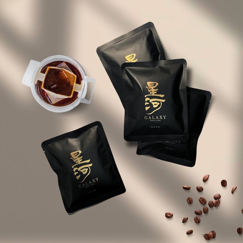 Coffee experience combo pack (bean/hanging ear pack/cold brew pack) 10 styles half pound 500-2,000 yuan - กาแฟ - อาหารสด สีทอง