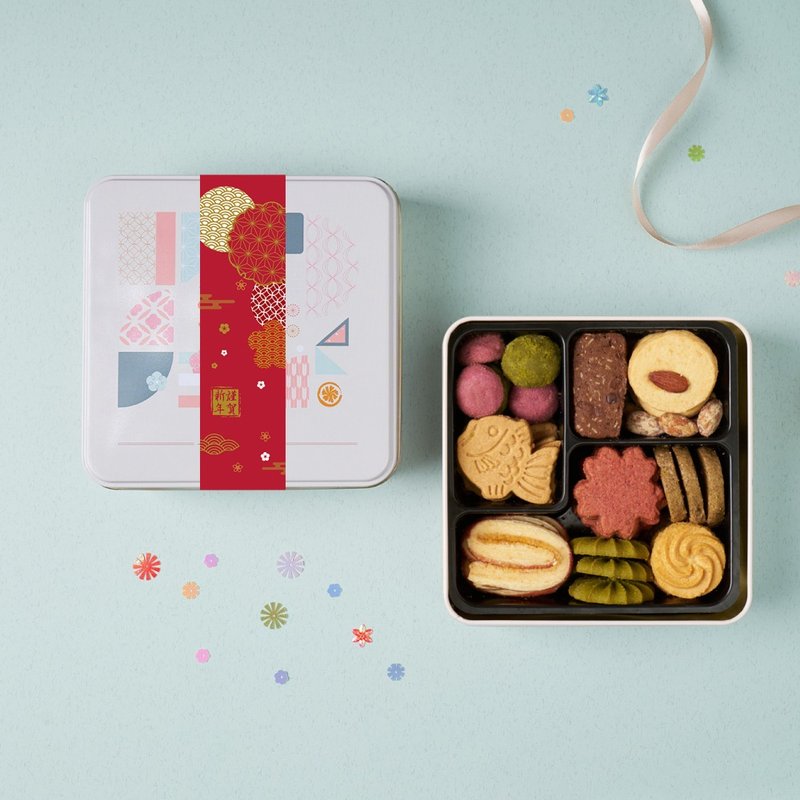 【年節禮盒預購】七見滿盛－手工餅乾鐵盒 - 手工餅乾 - 新鮮食材 