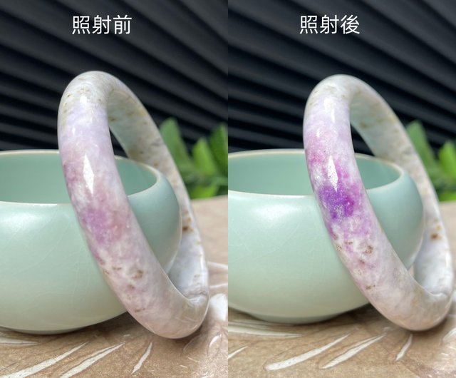 Magical COLOR CHANGING Bracelets