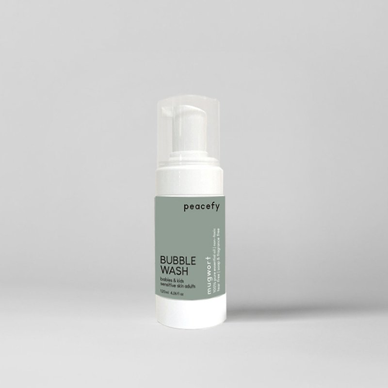 Skin-friendly Bubble Mousse・Wormwood・Portable Bottle 120ML | Suitable for whole body skin - Travel Kits & Cases - Other Materials White