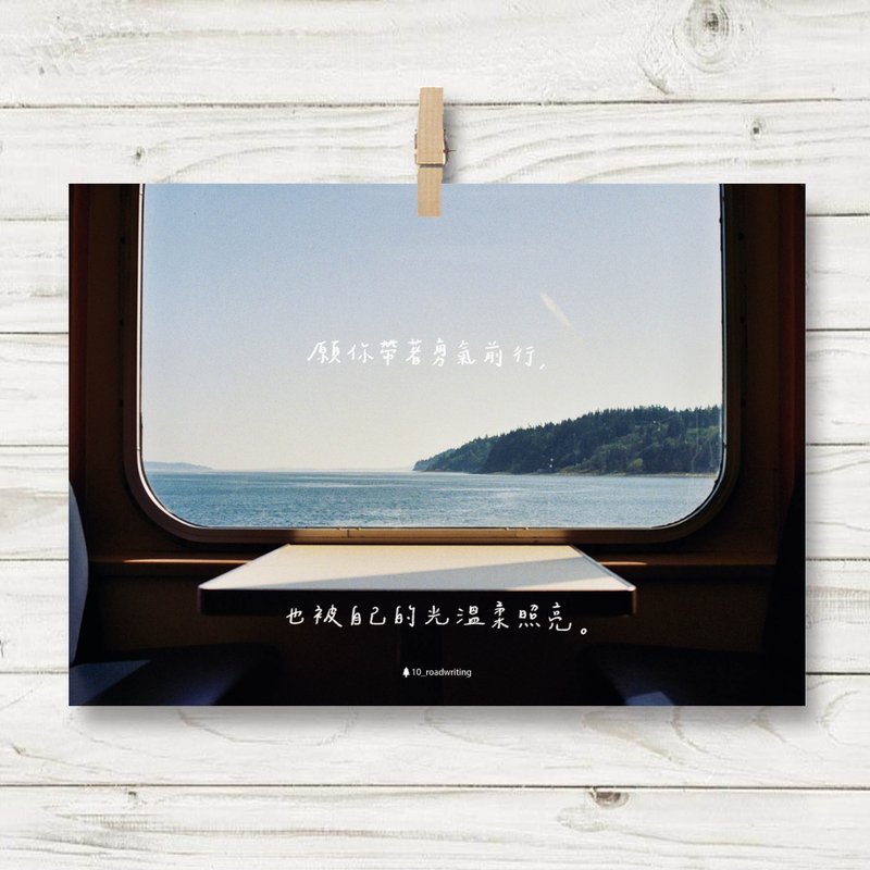 溫柔照亮 / 明信片 (R6) - 卡片/明信片 - 紙 藍色