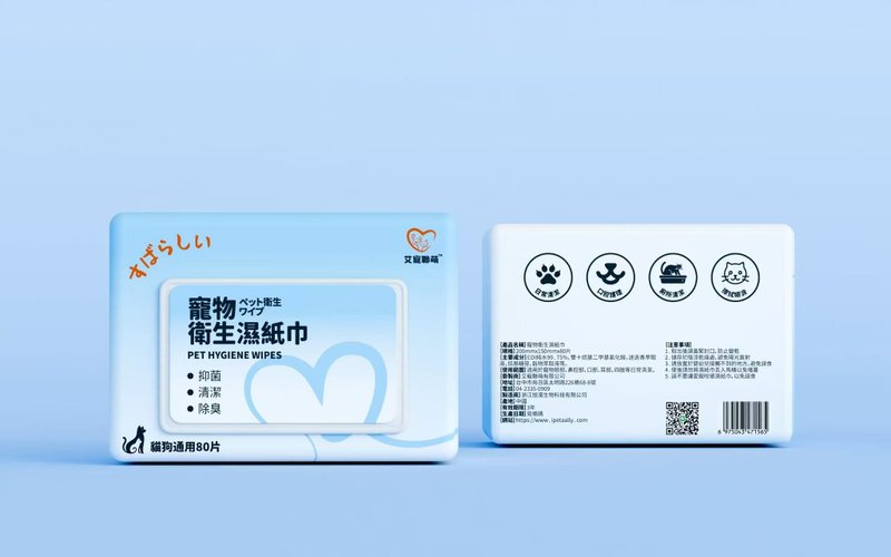 SGS認證-寵物衛生濕紙巾 (加大加厚) - 其他 - 棉．麻 