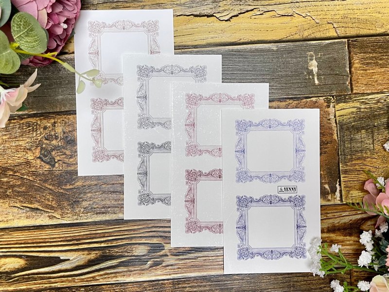 (special paper 4 types 5pcs  all SET)  yentique frame ver. 2 - 貼紙 - 紙 多色