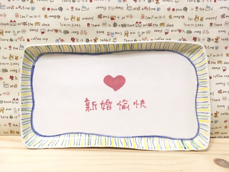 Customized - Wedding gift / new home ceremony (free plus write name) - Square pottery - จานเล็ก - ดินเผา สีเหลือง