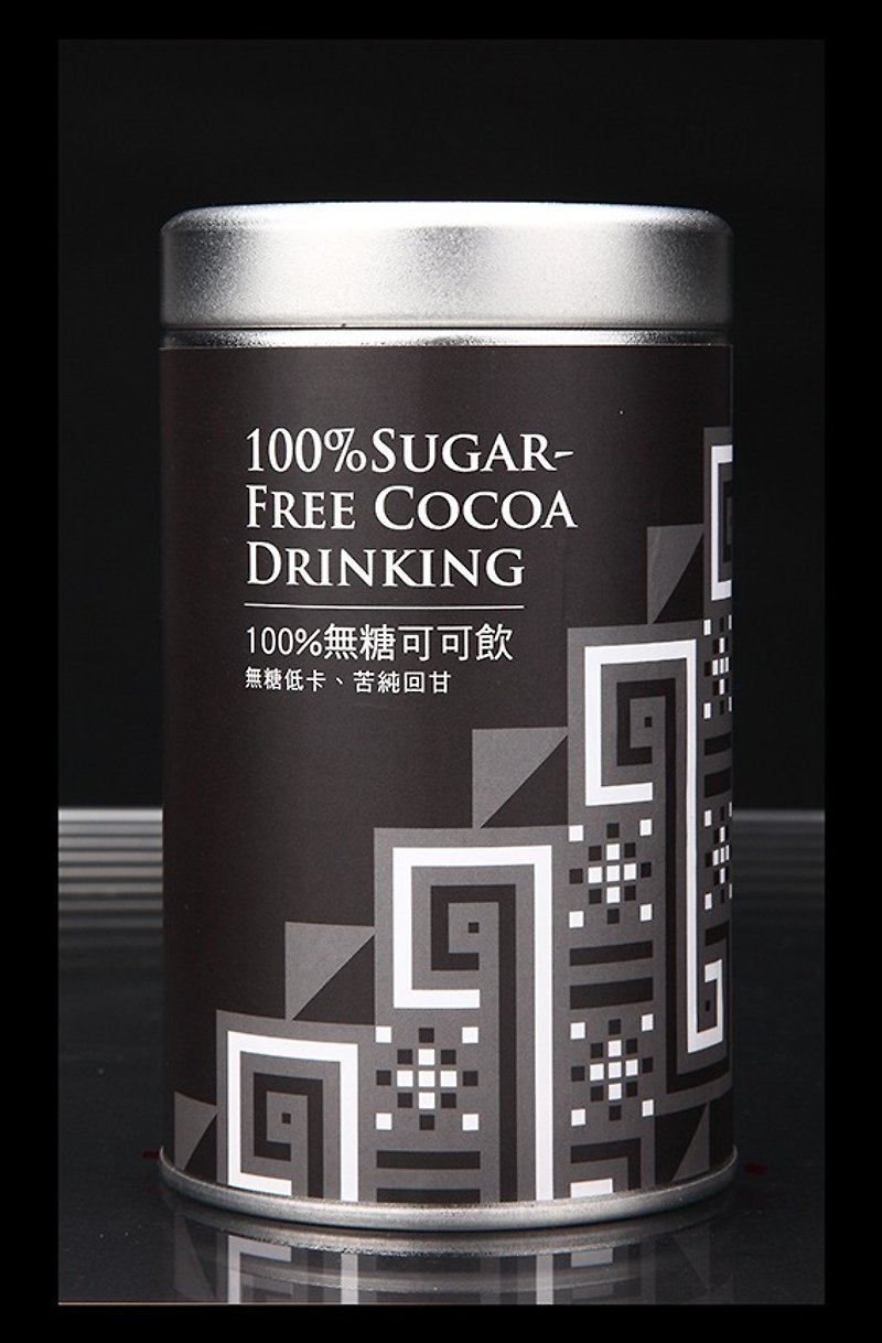 100% unsweetened cocoa drink - ช็อกโกแลต - อาหารสด สีนำ้ตาล