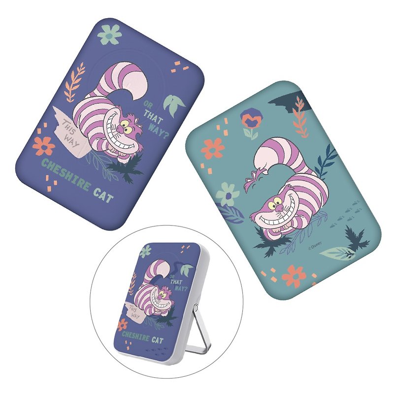i-Smart-Disney-3 in 1 MagSafe 10000mAh Power Bank with Stand-The Cheshire Cat - Chargers & Cables - Plastic Purple