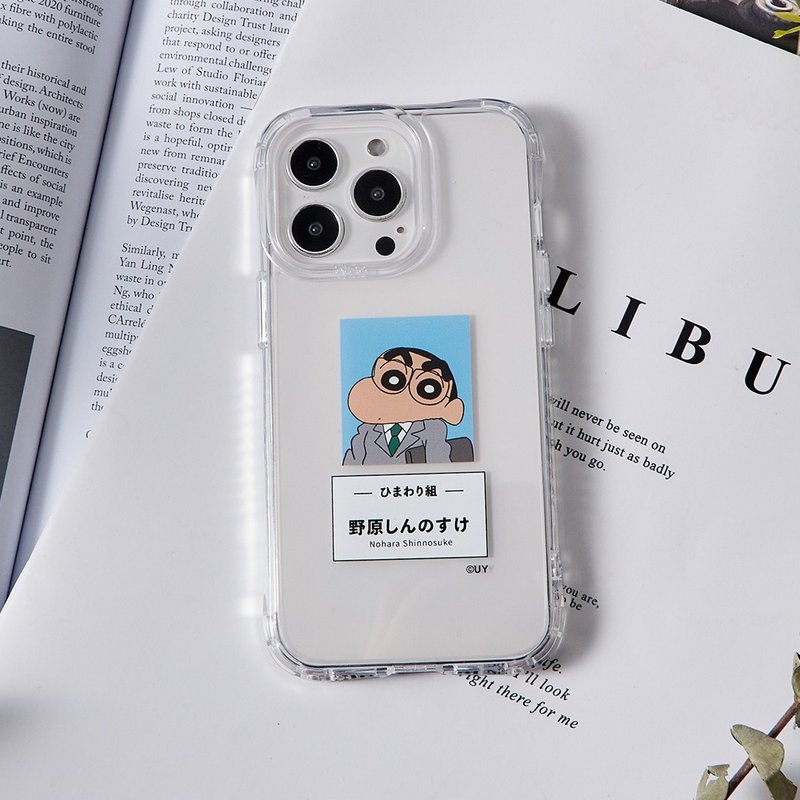 Crayon Shin-Chan ID Card Anti-Yellow and Anti-Fall MagSafe iPhone Case - เคส/ซองมือถือ - พลาสติก สีใส