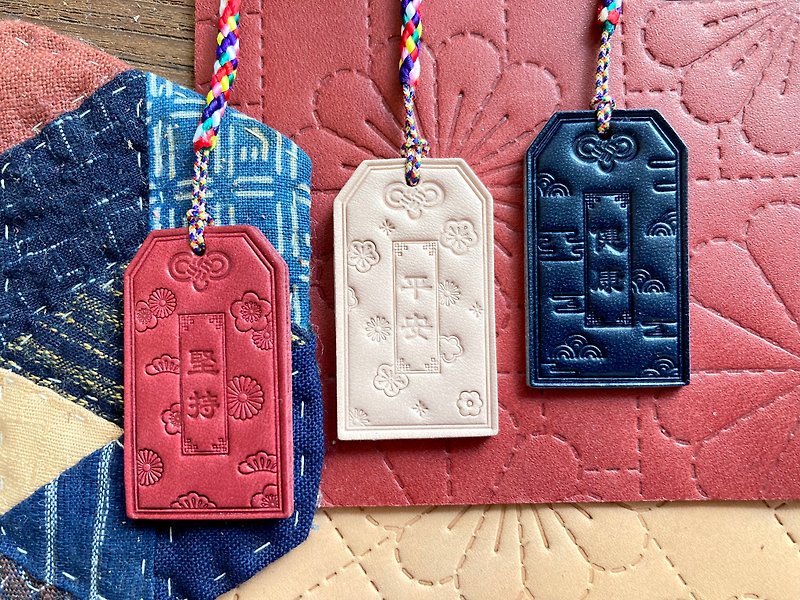 #finished product manufacturing Xiaoomamori pendant Japanese style omamori handmade mobile phone pendant blessing gift - Keychains - Genuine Leather Brown