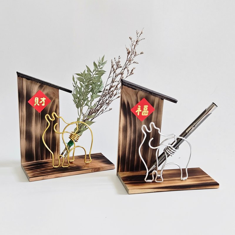 【すぐに....】メッセージスタンド - 置物 - 金属 ブラウン