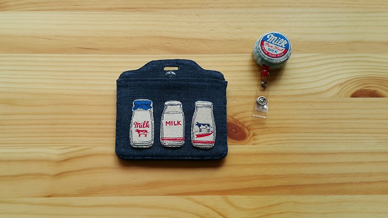 Card holder/document holder double-sided plus buckle retractable pull ring set/steel wire/milk bottle exclusive design - ID & Badge Holders - Cotton & Hemp 