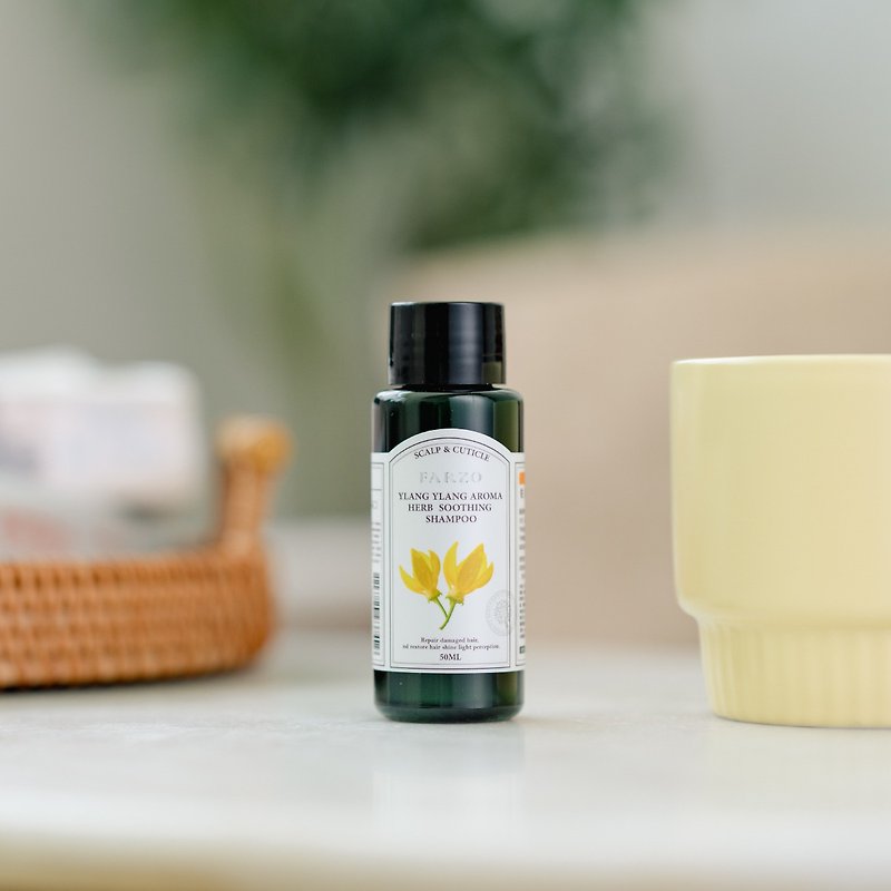 Ylang ylang essential oil soothing shampoo 50ml - ครีมนวด - พืช/ดอกไม้ สีเหลือง