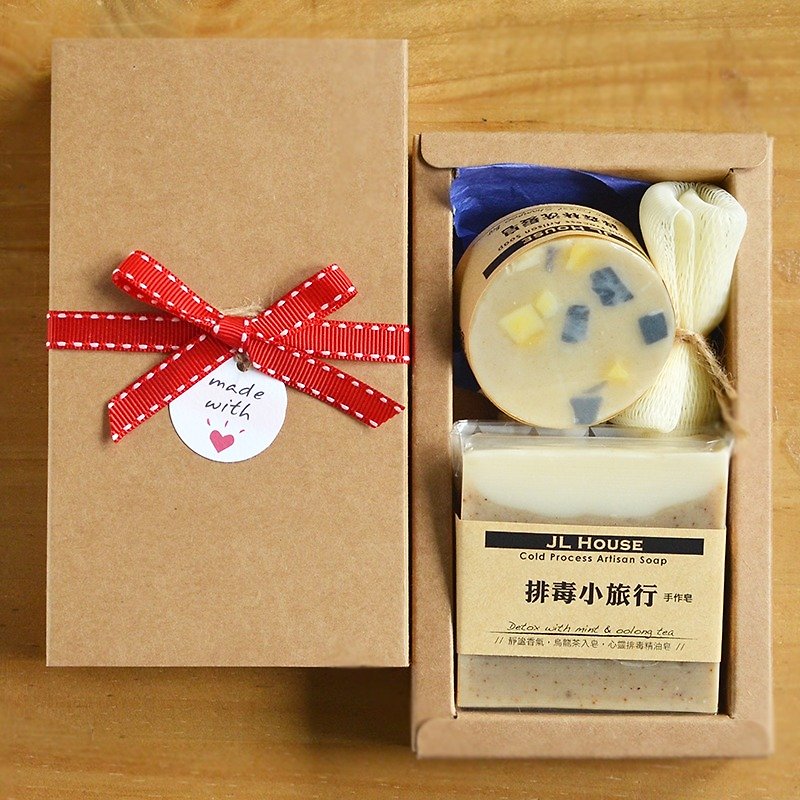 Detox soap Gift set- Gift for boyfriend, girlfriend, Natural soap gifts, Cold process soap, artisan soap - สบู่ - พืช/ดอกไม้ 