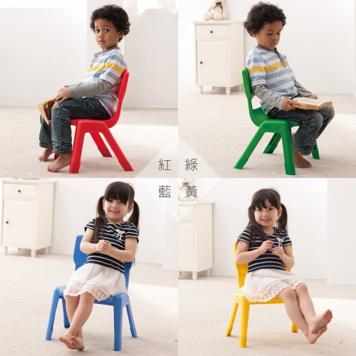 Air Cushion (30 cm) - Weplay : we play-we learn