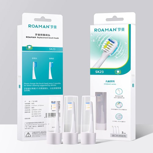 ROAMAN 【免運特惠】羅曼兒童專用電動牙刷替換刷頭SK70/SK23生日禮物