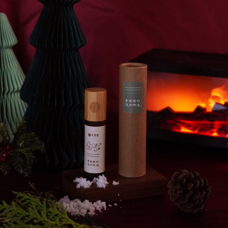 [Yuduanjing] Amla Christmas Fir Blend Rollerball Essential Oil 10ml - Fragrances - Glass Brown