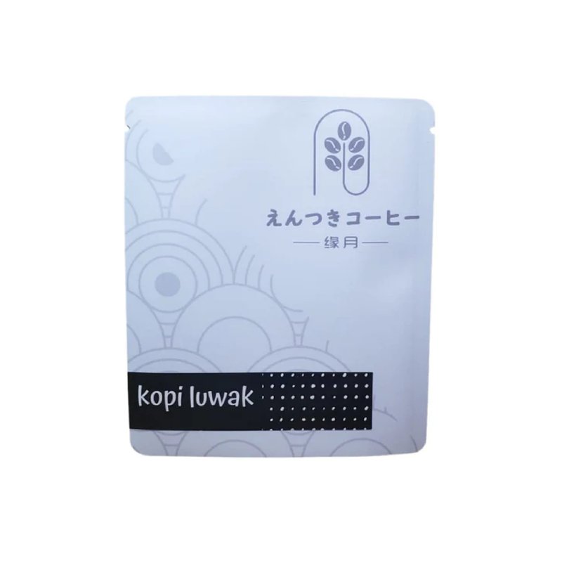 掛耳包 - 極品印尼麝香貓咖啡 (貓屎咖啡) Drip Bag - Kopi Luwak - 咖啡/咖啡豆 - 新鮮食材 
