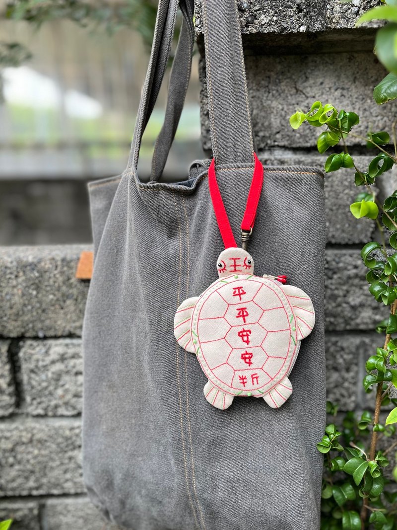 Peaceful begging turtle hanging bag - ที่ห้อยกุญแจ - ผ้าฝ้าย/ผ้าลินิน 