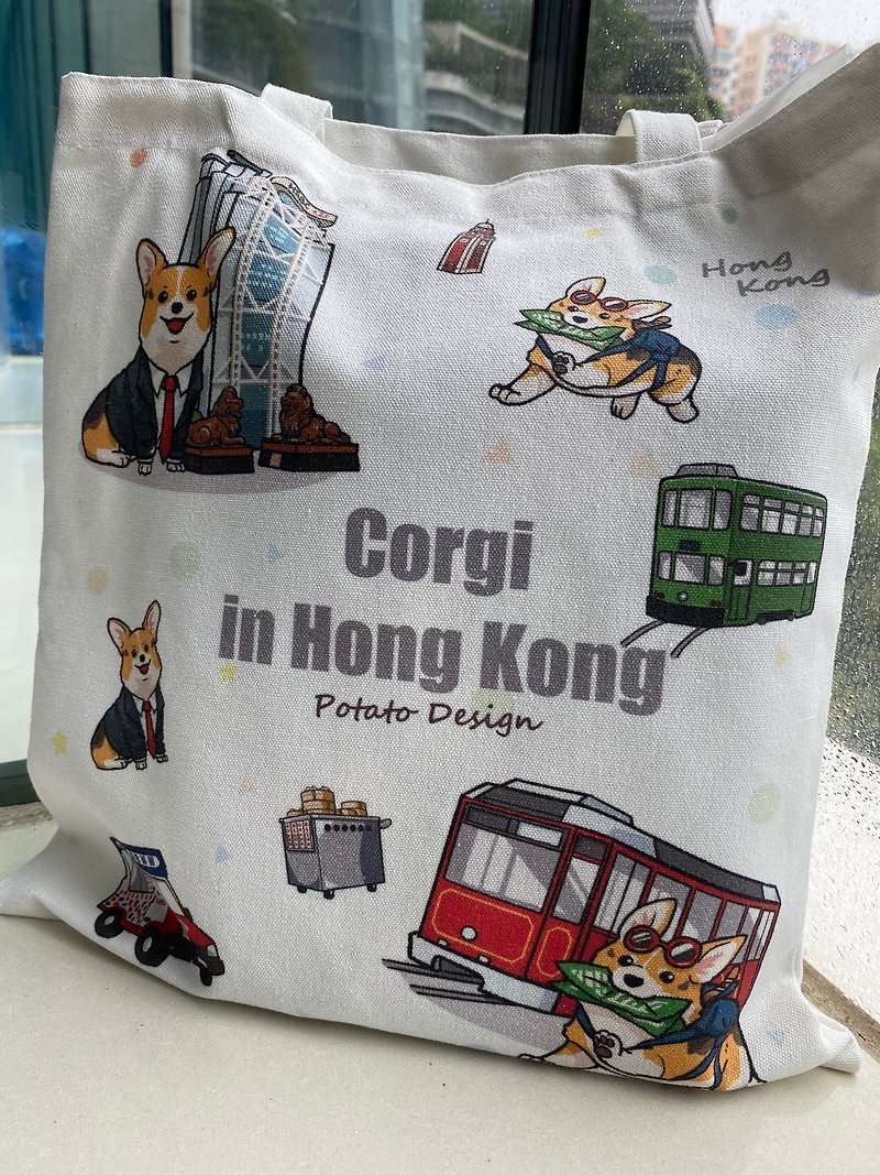 ゴジトラベル香港キャンバスバッグ - トート・ハンドバッグ - コットン・麻 