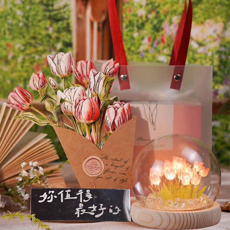 [Special Offer] [Tulip Night Light] Mother’s Day Gift Mother’s Day Gift Preserved Flower Night Light - โคมไฟ - พืช/ดอกไม้ สึชมพู