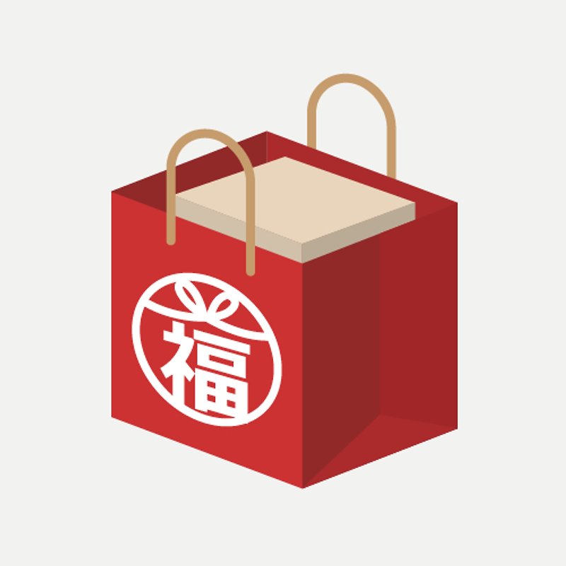 Surprise Blessing Bag - Qmono Japanese brand and paper belt premium blessing bag - อื่นๆ - กระดาษ หลากหลายสี
