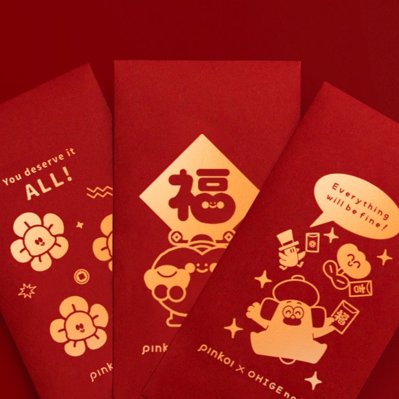 預購 台日插畫聯名 2025 紅包 • 胡子碰碰 × 小心臟 × 蜜可魯 - 紅包袋/春聯 - 紙 紅色