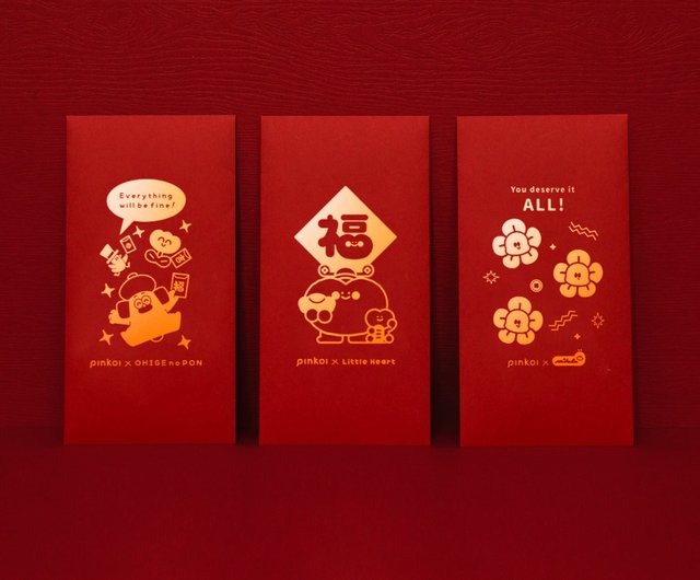 台湾と日本のイラストが共同ブランド化した 2025 年赤い封筒を