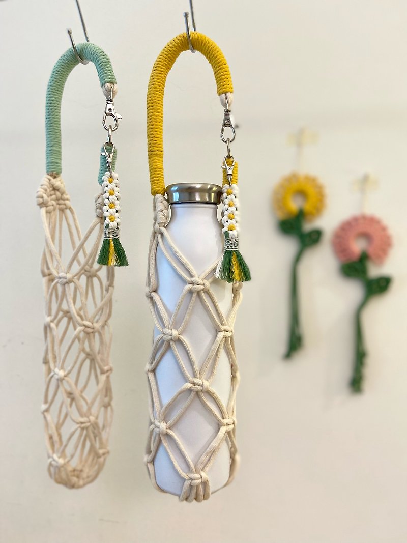 macrame hand-woven cup sleeve/beverage bag/water bottle bag/color can be selected - กระเป๋าถือ - ผ้าฝ้าย/ผ้าลินิน 