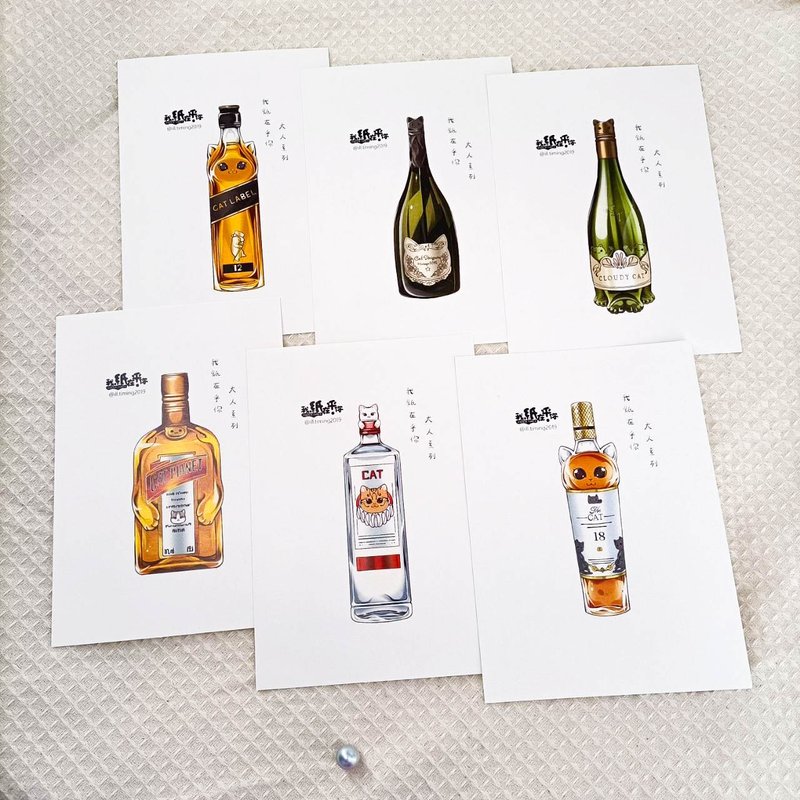 ME231-2大人系列明信片套組_postcard set - 卡片/明信片 - 紙 多色