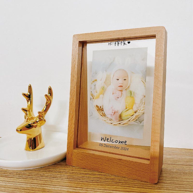 [Customized by Amy Weier] Baby photo ultrasonic log trapezoidal texture photo frame full month gift - Picture Frames - Wood 