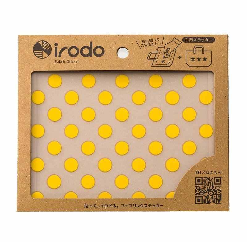 [irodo] Dot YE (non-iron transfer sticker for fabric) - สติกเกอร์ - วัสดุอื่นๆ หลากหลายสี