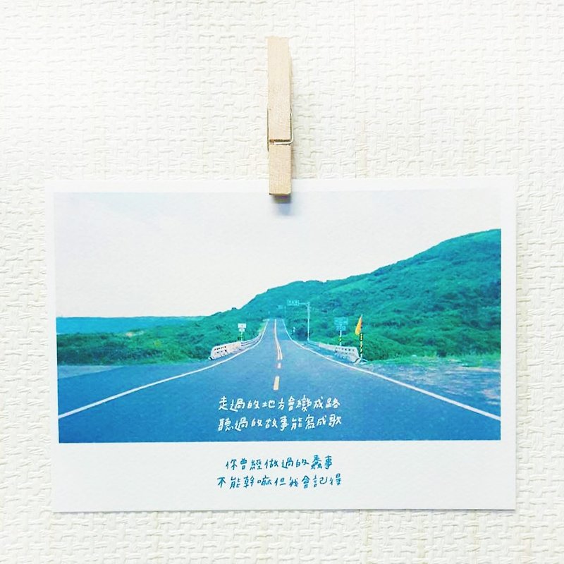 生活痕跡/ Magai's postcard - 心意卡/卡片 - 紙 綠色
