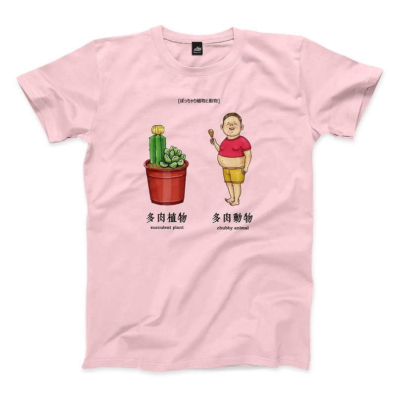 Succulents Succulents-Pink-Unisex T-shirt - เสื้อยืดผู้ชาย - ผ้าฝ้าย/ผ้าลินิน สึชมพู