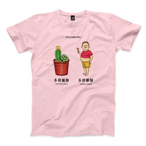 ViewFinder 多肉植物多肉動物 - 粉紅 - 中性版T恤