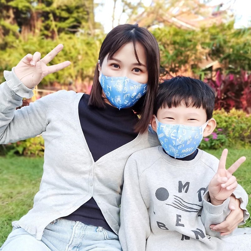 Limited edition childlike illustration three-dimensional mask medical double stamped children 50 into jumping blue (unsterilized) - อื่นๆ - วัสดุอื่นๆ สีน้ำเงิน