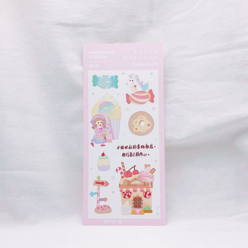 Candy House / Fairy Tale Daydream Series Pocket Stickers / No.42 - สติกเกอร์ - กระดาษ 