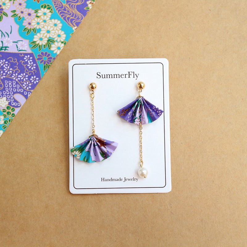 18kgf Origami folding fan blessing purple blue Asymmetry pearl long drop earring - Earrings & Clip-ons - Paper Blue