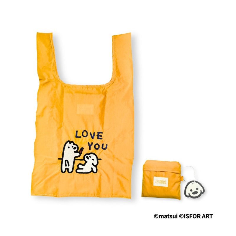 matsui DOGS 防水背心彩色電繡購物袋 黃 - 手提包/手提袋 - 防水材質 