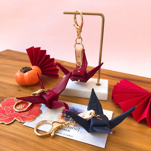 Personalised Origami Crane Key Chain / Key Holder - Shop Dopamine Keychains  - Pinkoi