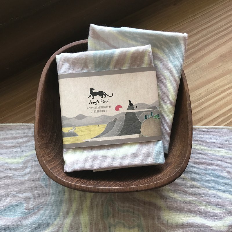 Yunlin Wannian Canyon cotton skincare handkerchief / self-printing story printing series - ผลิตภัณฑ์ซักผ้า - ผ้าฝ้าย/ผ้าลินิน สึชมพู