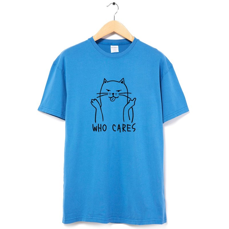 Who Cares Cat #2 中性短袖T恤 藍色 狗貓毛小孩禮物聖誕貓之日 - 女 T 恤 - 棉．麻 藍色