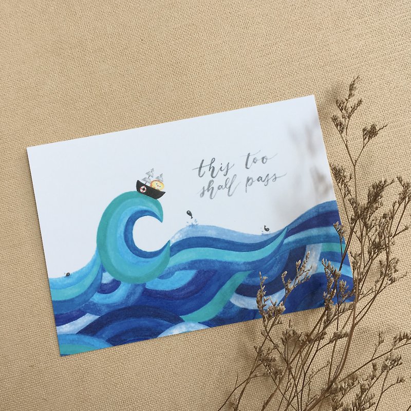 This Too Shall Pass Postcard - Cards & Postcards - Paper Blue