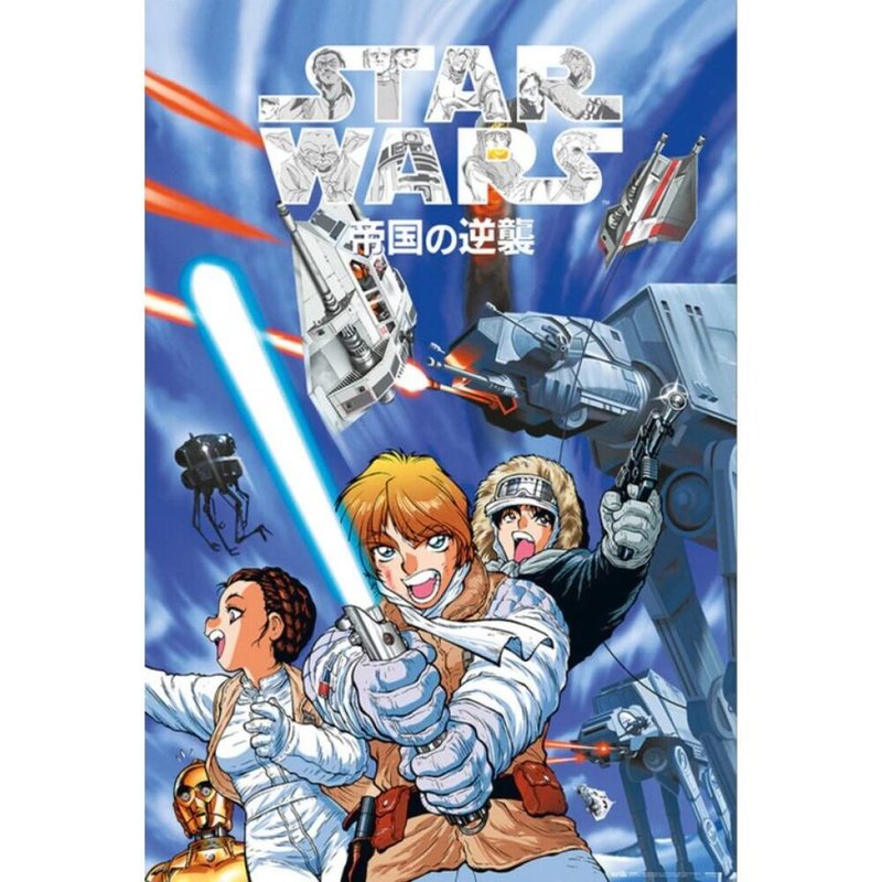 【星際大戰:帝國的逆襲】日本漫畫第一集封面海報/Star Wars - 海報/掛畫/掛布 - 紙 藍色