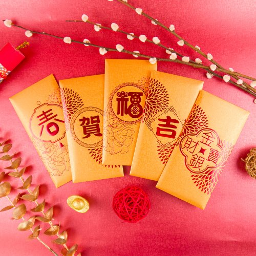 綠的事務用品股份有限公司 conifer綠的事務【滿滿系列】喜氣滿滿紅包袋 利是封